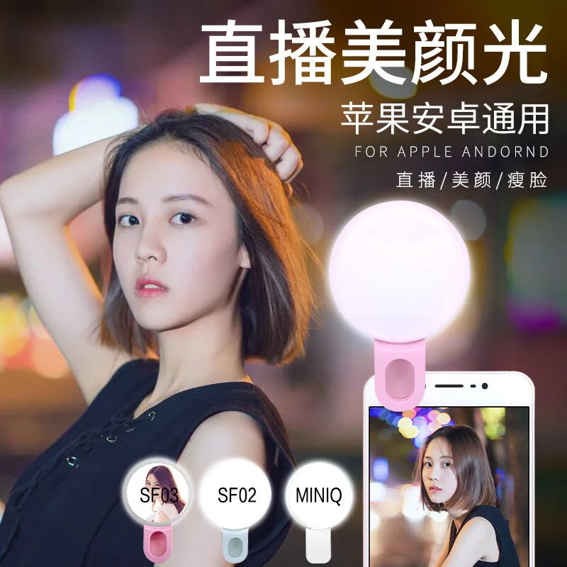 Mobile Phone LED Selfie Ring L - đánh giá và giá Photography Lighting Game
