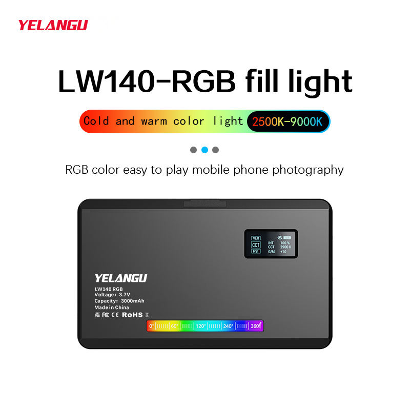 YELANGU RGB LED Video Light W1 - đánh giá và giá Photography Lighting Description