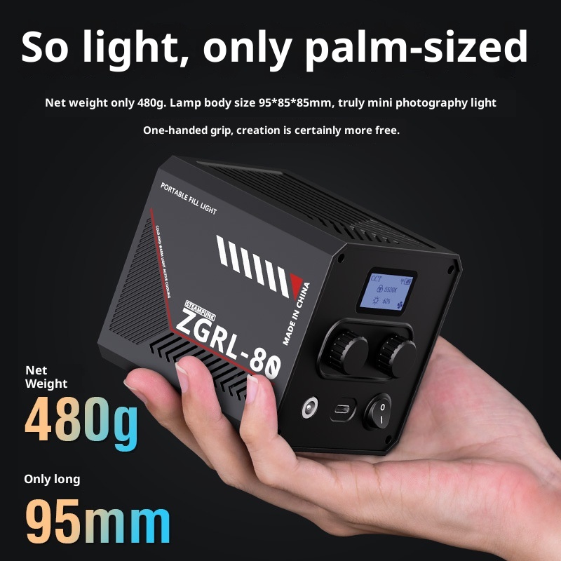 ZGRL80 80W COB LED Video Light - đánh giá và giá Photography Lighting Handheld