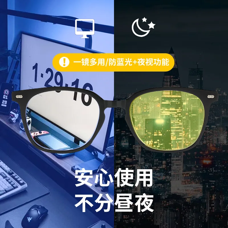 New Blue Light Glasses Men Gla - đánh giá và giá Photography Lighting Game
